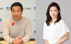 「少女A」「DESIRE」から「飾りじゃないのよ涙は」「ミ・アモーレ」まで、まるごと中森明菜180分！　ニッポン放送『三宅裕司のサンデーヒットパラダイス』