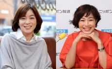 有働由美子×八木亜希子が「恋の悩み」から「夫婦の愚痴」まで答えます! 『スナック由美子』に2度目のご来店!