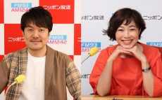 土田晃之が来店! 「野球」「サッカー」から「恋愛・仕事・家族」の悩みまで聞きます 「スナック由美子」忘年会!