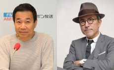 三宅裕司、恩人・高橋幸宏さんへの想いを涙ながらに語る