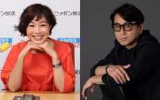 憧れの藤井フミヤさん 初来店! 有働由美子がお店のママに扮して本音を語る「スナック由美子」