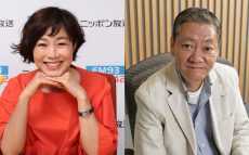 スナックのママに扮する有働由美子が、高田文夫に本音でズバズバ切り込む!