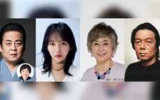 立川談春、山之内すず、竹下景子、古田新太が登場！　納涼！ラジオヒヤリー昼ズ 俳優たちのヒヤッと体験談