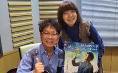 イルカ、盟友・南こうせつの言葉に赤面「パンダさんも正やんも僕も……」「ありがとう（笑）」