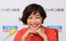 有働由美子、阪神38年ぶりの日本一の「ビールかけ」で叶った「夢」を熱く語る