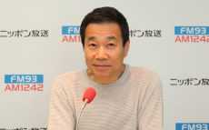 ヤクルトファン・三宅裕司「頼むから“ヤり返して”くれ！」