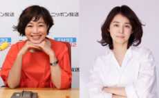 石田ゆり子、「スナック由美子」初来店! さらにフランス滞在中の有働がパリから生中継!