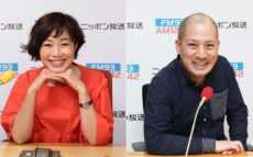 春風亭一之輔師匠3年ぶりのご来店!スナック由美子 開店!『うどうのらじお』