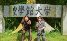 祝詞作文ってなに！？　神道学科、教育学科で学ぶ皇學館大学の学生にランパンプスがインタビュー！