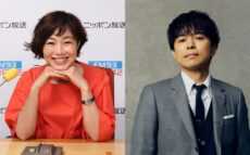 井ノ原快彦が登場!「スナック由美子」開店! 『うどうのらじお』