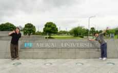 全国で唯一の不動産学部！？　ホスピタリティ精神を学べる明海大学にてランパンプスが徹底取材！