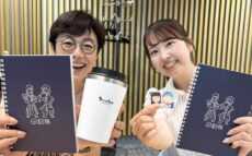 番組5周年記念グッズ 通信販売スタート! 『うどうのらじお』