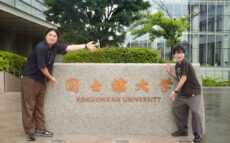 全国から猛者が集う！？　数多くのオリンピアンを輩出している、国士舘大学にてランパンプスが徹底取材！