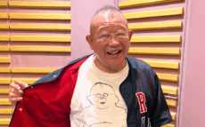 笑福亭鶴瓶　1ヶ月早い結婚記念日