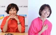 有働由美子、住吉美紀