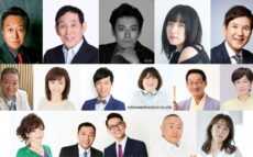 『高田文夫のラジオビバリー昼ズ』