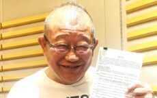 笑福亭鶴瓶　新野新さんを追悼「新野先生は恩人」