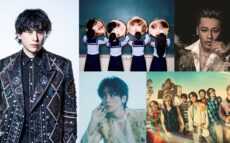 『三代目 J SOUL BROTHERS 山下健二郎のZERO BASE presents 山フェス2026 〜Road to the Future～』