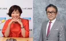 有働由美子、三谷幸喜