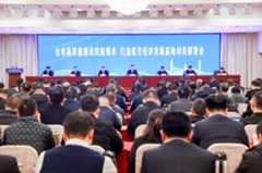 温州部署高质量建设民航强市 打造低空经济发展高地