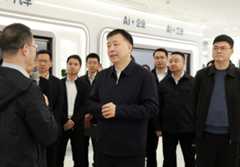 张振丰调研“一港五谷”（国际云软件谷）建设工作