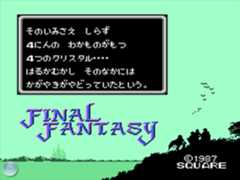 ニーア、ペルソナ等の人気ゲーム開発者が激論! 国内ゲーム産業を支える40代クリエイターの苦悩とは【SIE外山圭一郎×アトラス橋野桂×スクエニ藤澤仁×ヨコオタロウ】_022