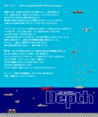 素材の組み合わせだけのゲームが5万本セールス!? 「ほぼ1枚も描いていない」という『Overdungeon』作者に訊くWeb的ゲーム開発_009