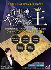 素材の組み合わせだけのゲームが5万本セールス!? 「ほぼ1枚も描いていない」という『Overdungeon』作者に訊くWeb的ゲーム開発_014