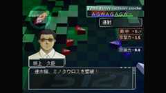 『ガンパレ』の企画書、ついに公開━初代PSの伝説的タイトルは、なぜ生まれたのか?【ゲームの企画書】_004