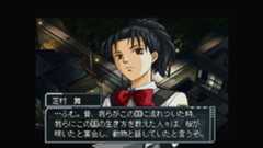 『ガンパレ』の企画書、ついに公開━初代PSの伝説的タイトルは、なぜ生まれたのか?【ゲームの企画書】_009