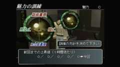 『ガンパレ』の企画書、ついに公開━初代PSの伝説的タイトルは、なぜ生まれたのか?【ゲームの企画書】_003