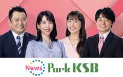 News Park KSB