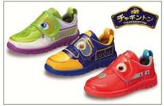アキレス、アニメ「チャギントン」の幼児向けキャラクターシューズ発売