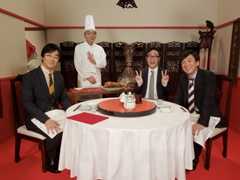 『細野晴臣イエローマジックショー2』