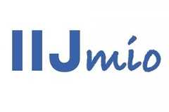 IIJmio、「従量制プラン」の新規受付を3月31日で終了