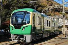 江ノ島電鉄の新型車両「700形」伝統の連接車と革新のクロスシート