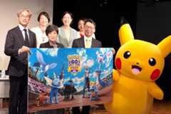 「Pokémon GO Fest 2026：東京」メイン会場はお台場エリア！東京全域で遊ぶ「街中ゲームプレイ」新設