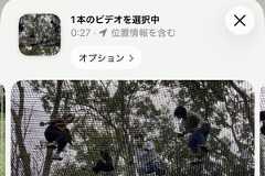 4KテレビでAirPlayすると4Kになる? - いまさら聞けないiPhoneのなぜ