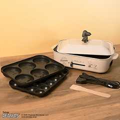 コンパクトホットプレート