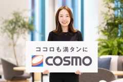 仕事もココロも満タンに。コスモ社員の働き方 第6回 「会社と社員の成長に深くコミットする」コスモエネルギーホールディングスの次世代を担う社員たちの働き方