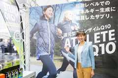 元陸上自衛隊員、福島和可菜