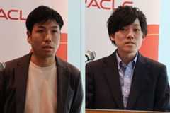 ファイントゥデイ、UCCグループが進めるAIエージェント導入 - PoCで得た成果とは