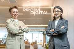 【電通デジタル×Tealium対談】カスタマージャーニーはもう古い？ AIを「活かす」Moment Driven Marketing を支える実行基盤