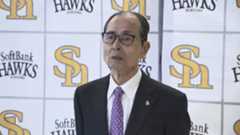 全選手「背番号89」で試合も　ホークス「王レガシープロジェクト」始動　王貞治氏の精神や歴史を“地域のレガシー”として次世代へ　福岡