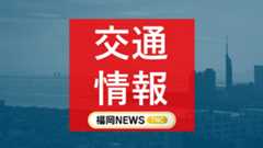 【山陽新幹線】山口での雪のため　広島～厚狭駅間で速度落として運転（8日午前6時40分現在）