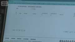 “留学自粛検討”から1カ月 中国からの留学中止相次ぐ