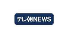 全日空と日本航空の欠航が計97便に拡大　影響は約1万2400人に