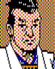 『信長の野望・全国版』今川義元