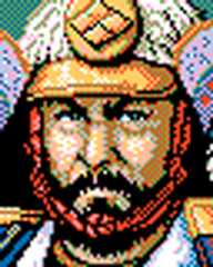 『信長の野望・覇王伝』武田信玄