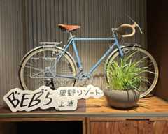 週末のプチ旅行にぴったり！駅直結の「BEB5土浦」を拠点に、手ぶらでも快適な自転車旅を楽しもう